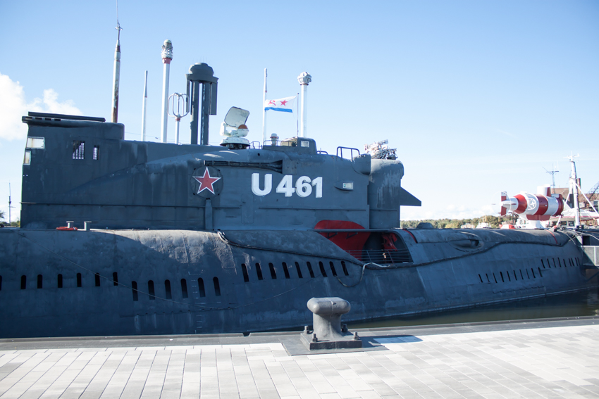 U-Boot 461